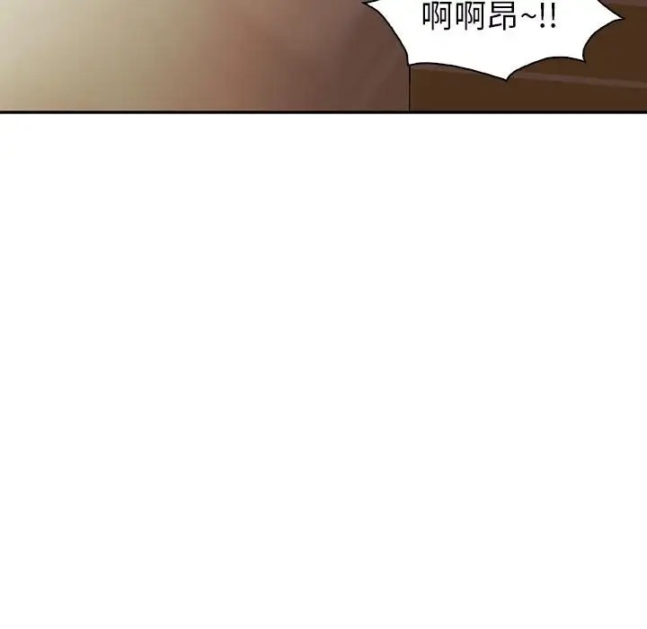 第103张