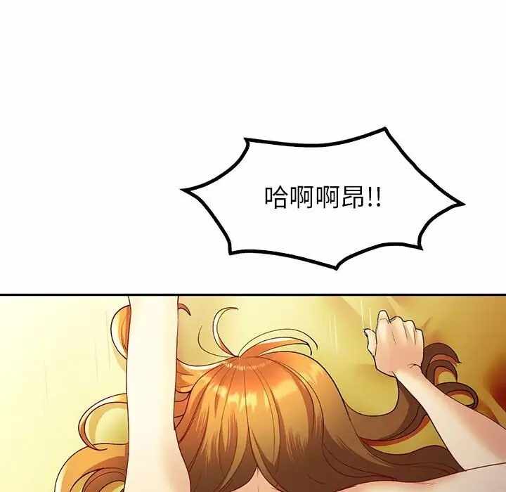 第130张