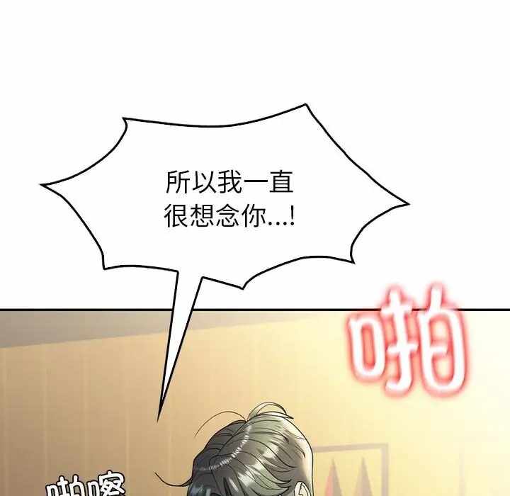 第168张