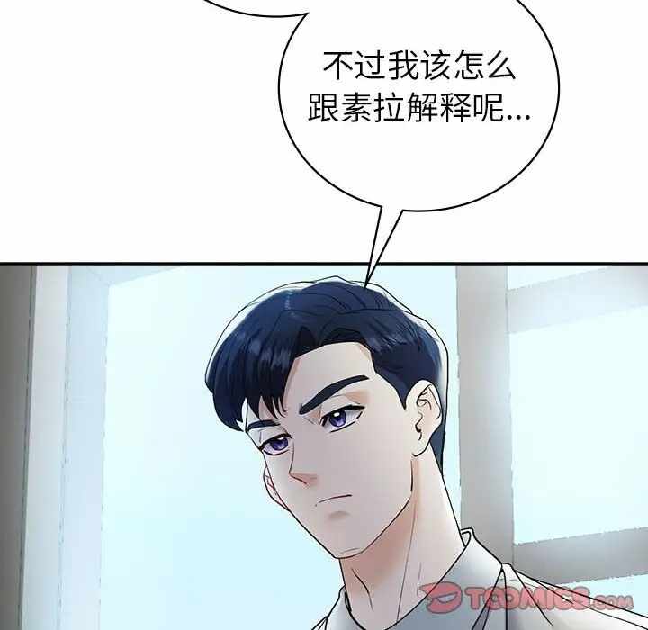 第24张