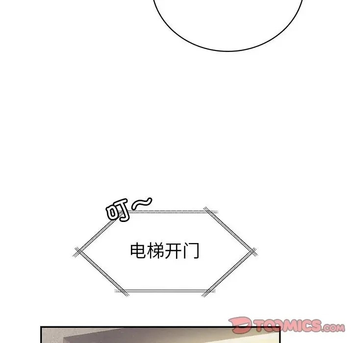 第50张