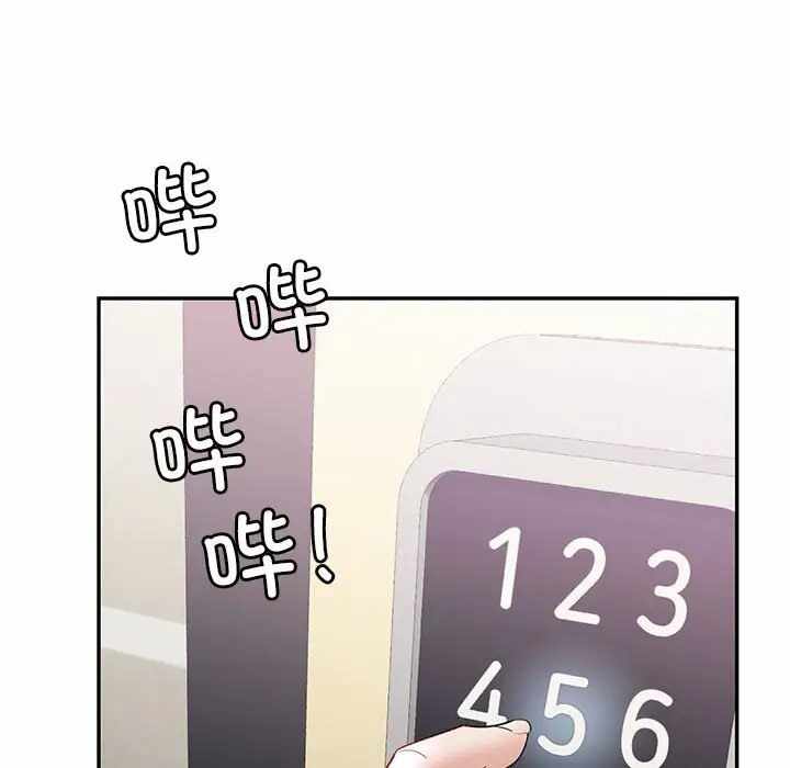 第55张