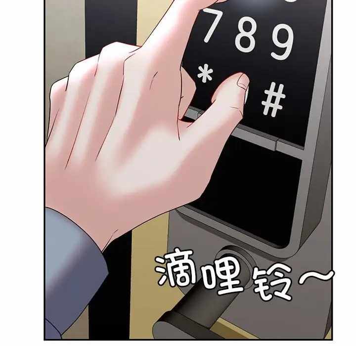 第59张