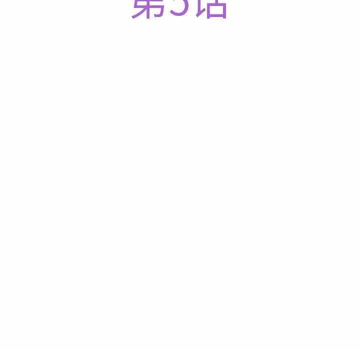 第90张