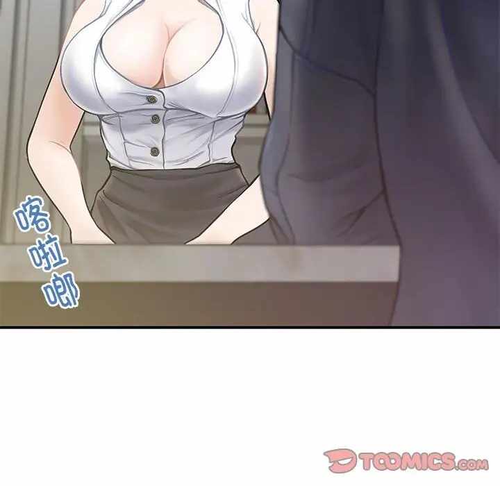 第120张