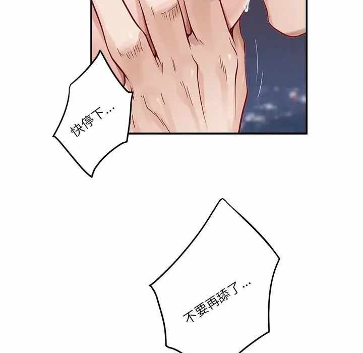 第199张