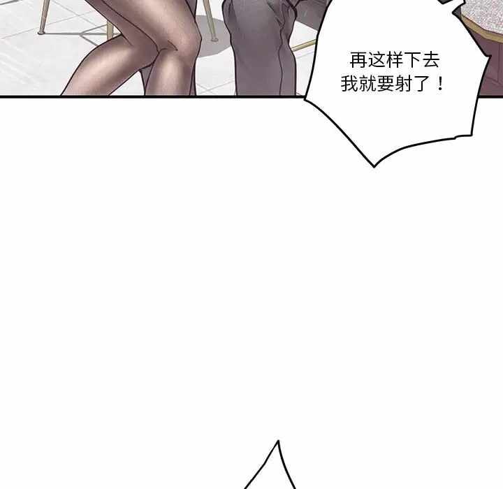 第215张