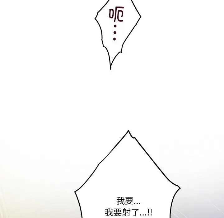 第218张
