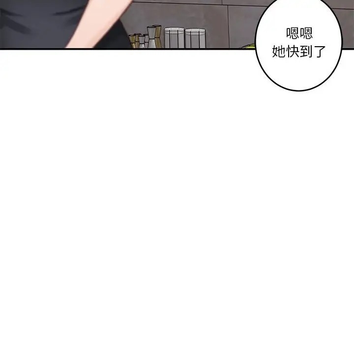 第42张