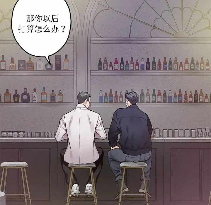 第66张