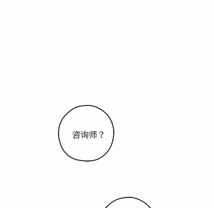 第102张