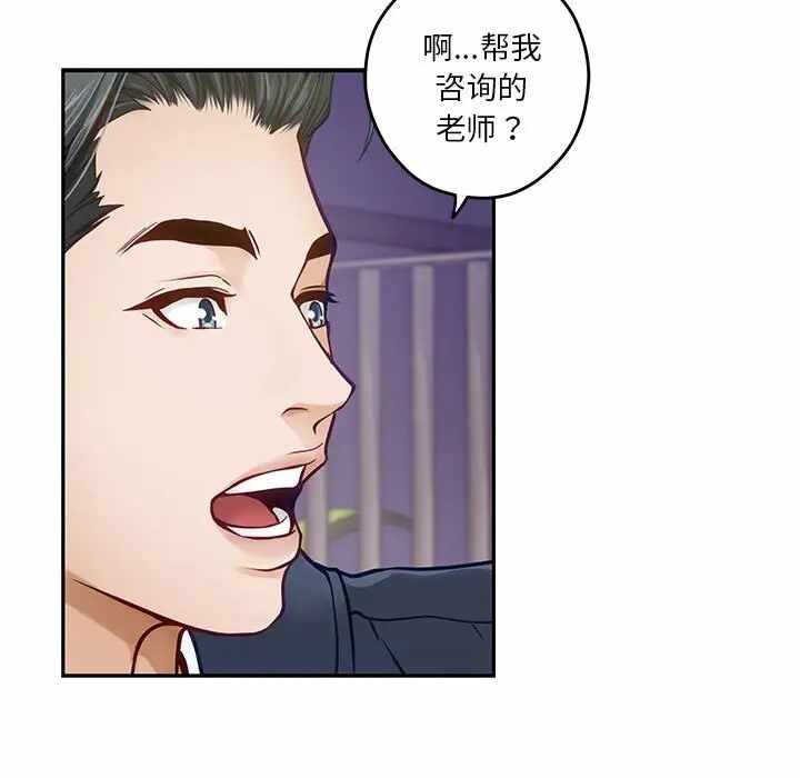 第104张