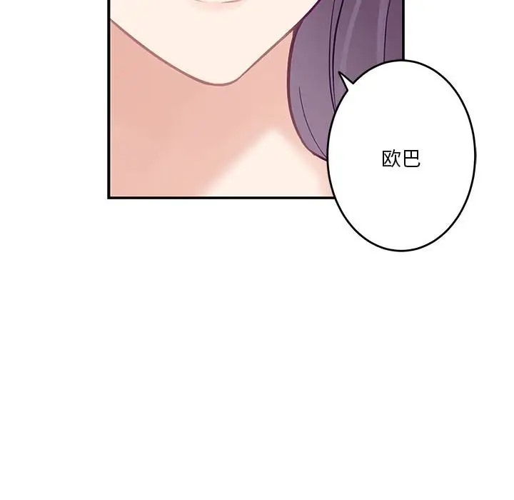 第164张