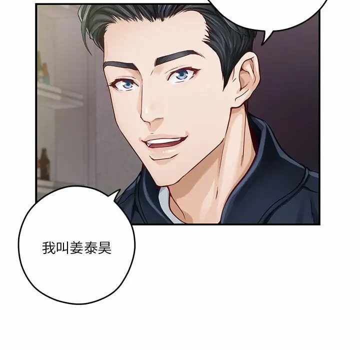 第201张