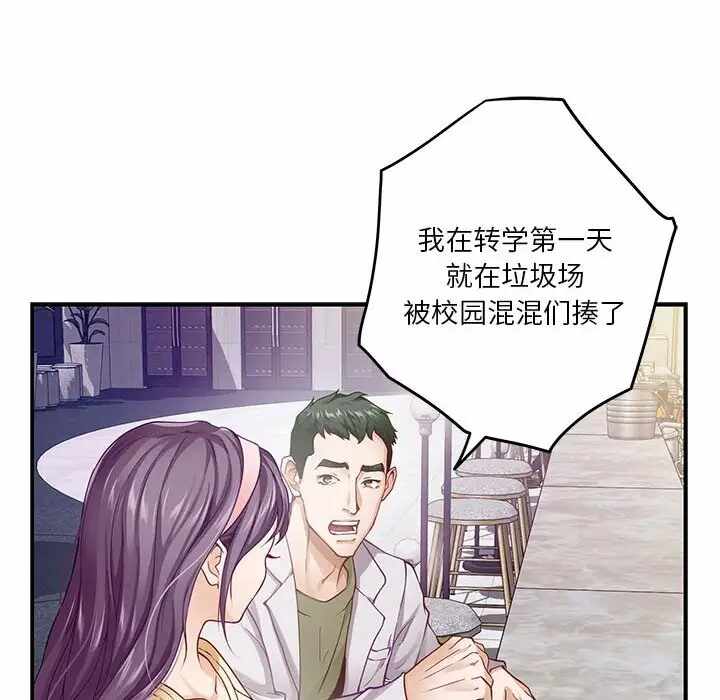 第214张