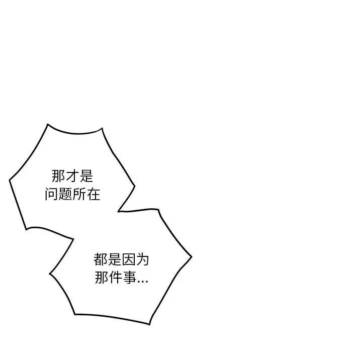 第11张