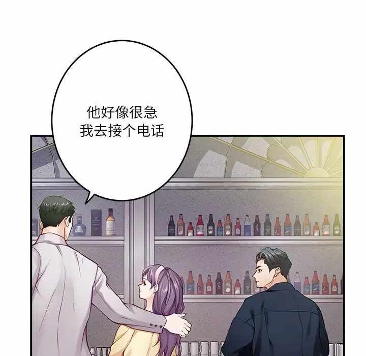 第48张