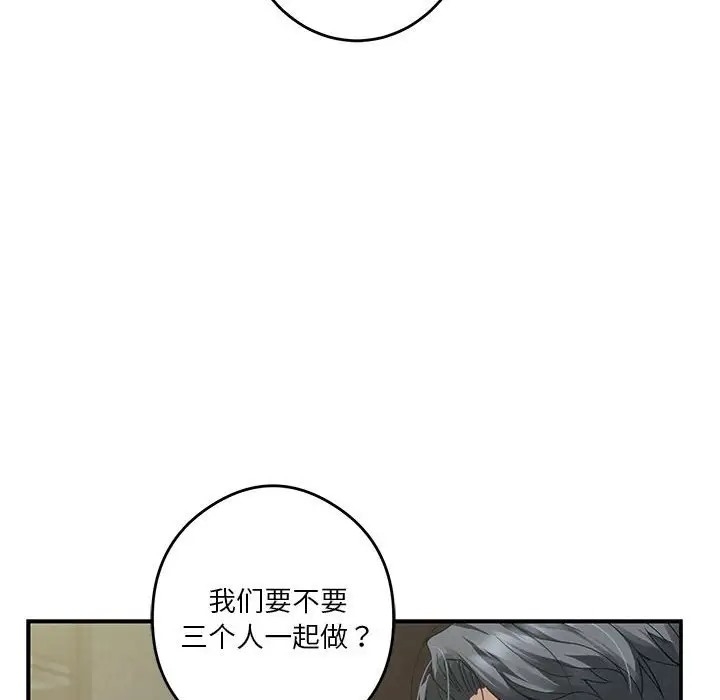 第105张
