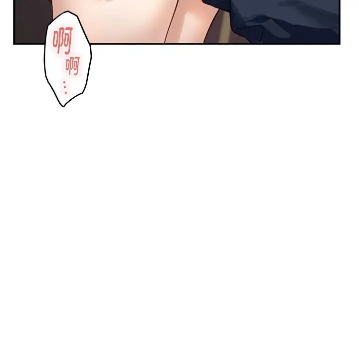 第109张