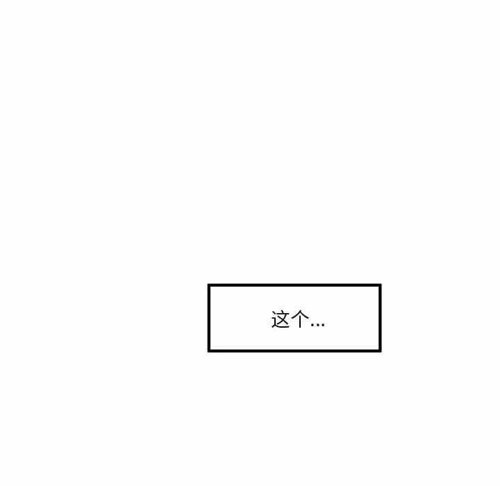 第193张