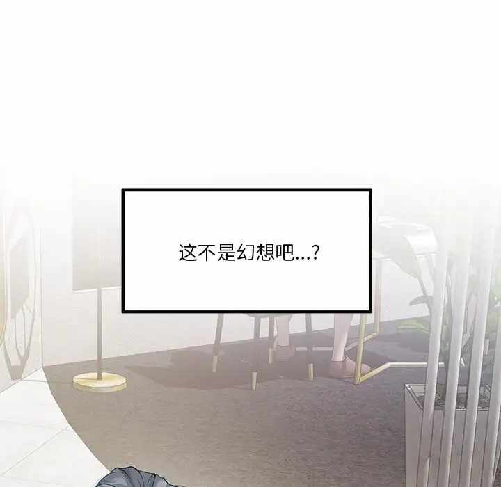 第202张