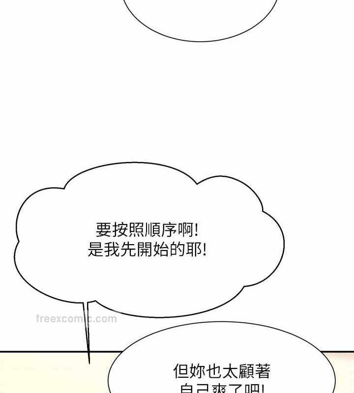 第58张