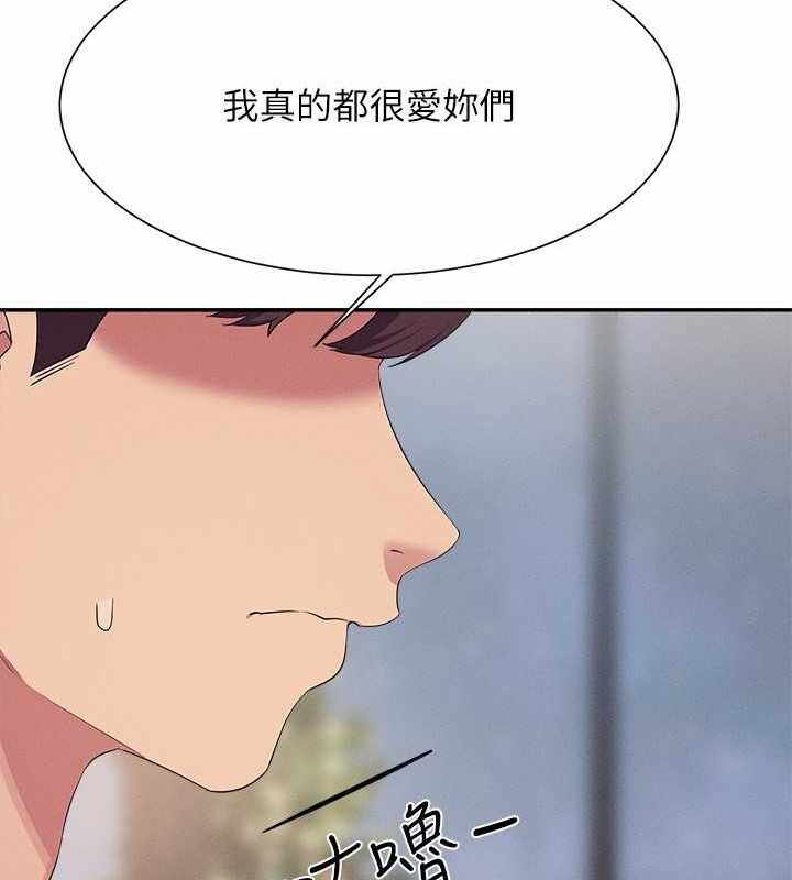 第93张