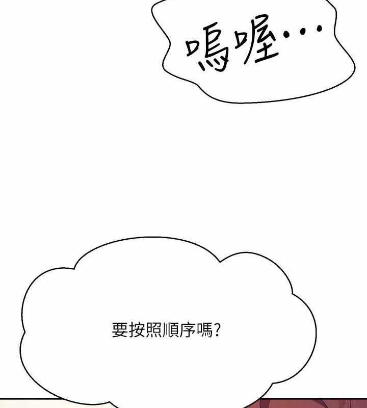 第129张