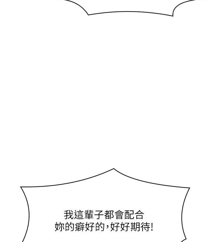 第143张