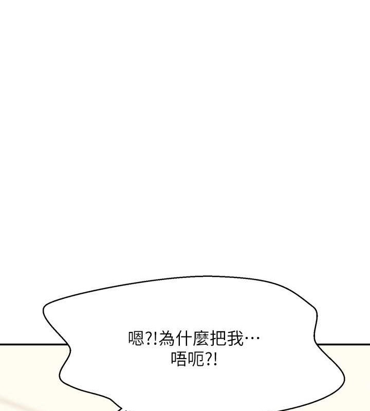 第170张
