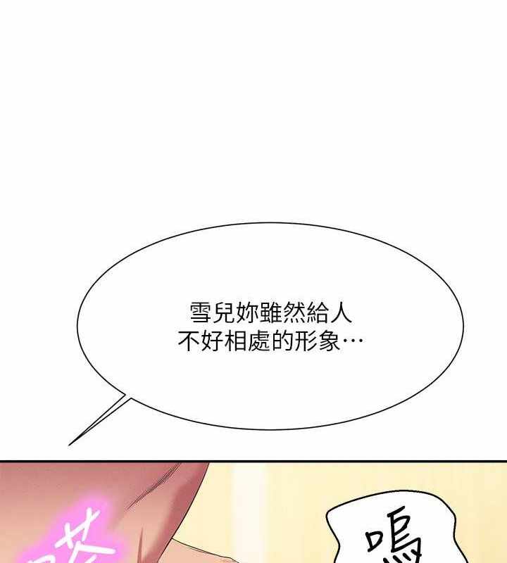 第176张