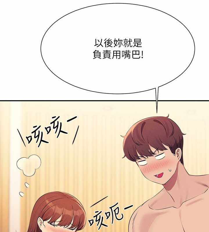 第187张