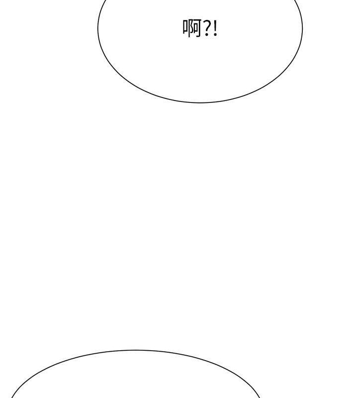 第32张
