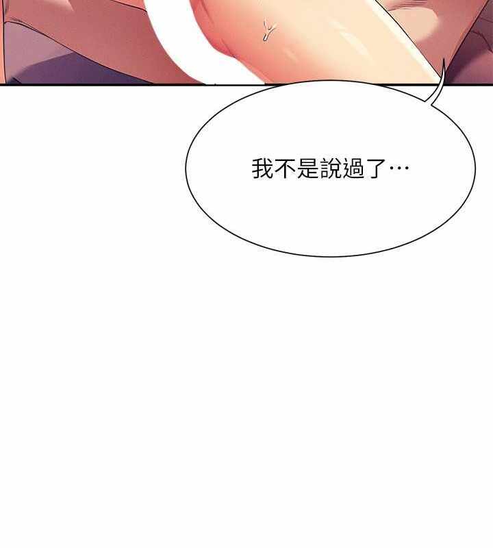 第39张