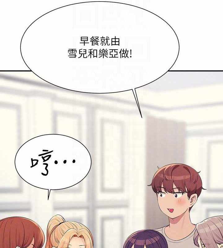 第80张