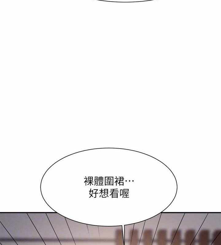 第92张