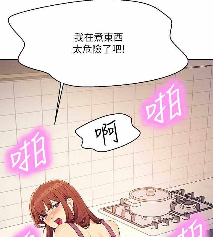 第108张