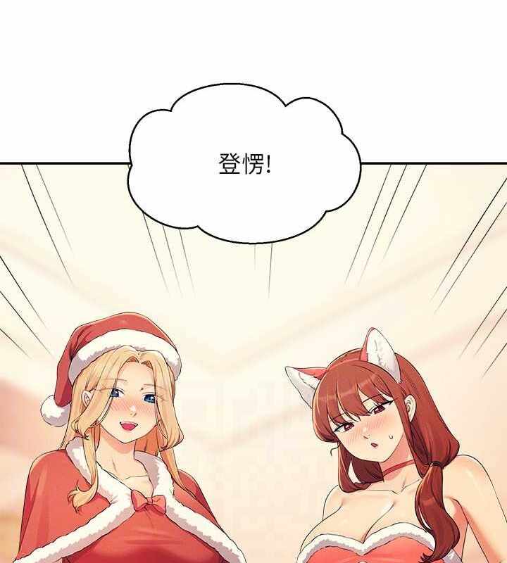 第145张