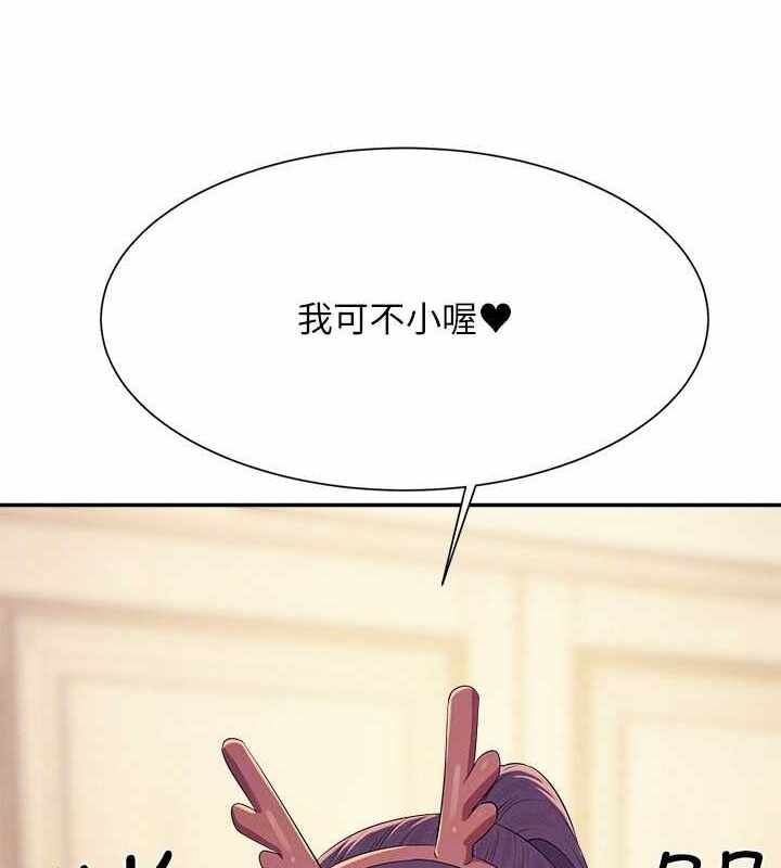 第168张
