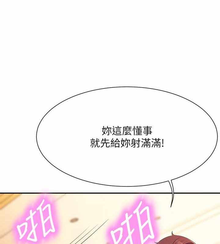 第177张