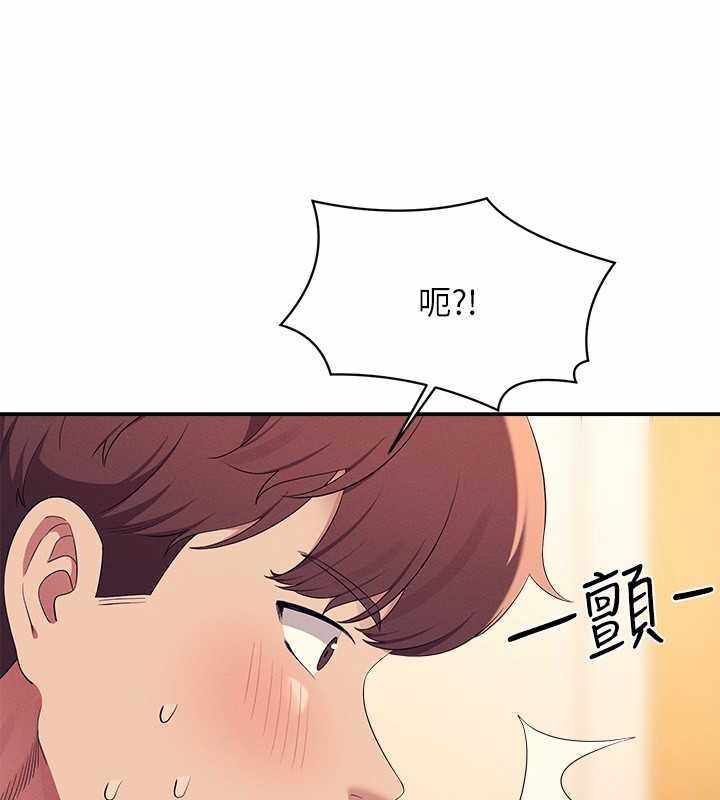 第184张