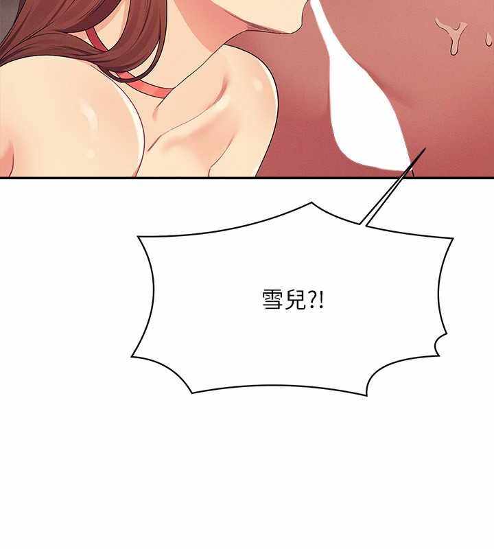 第2张