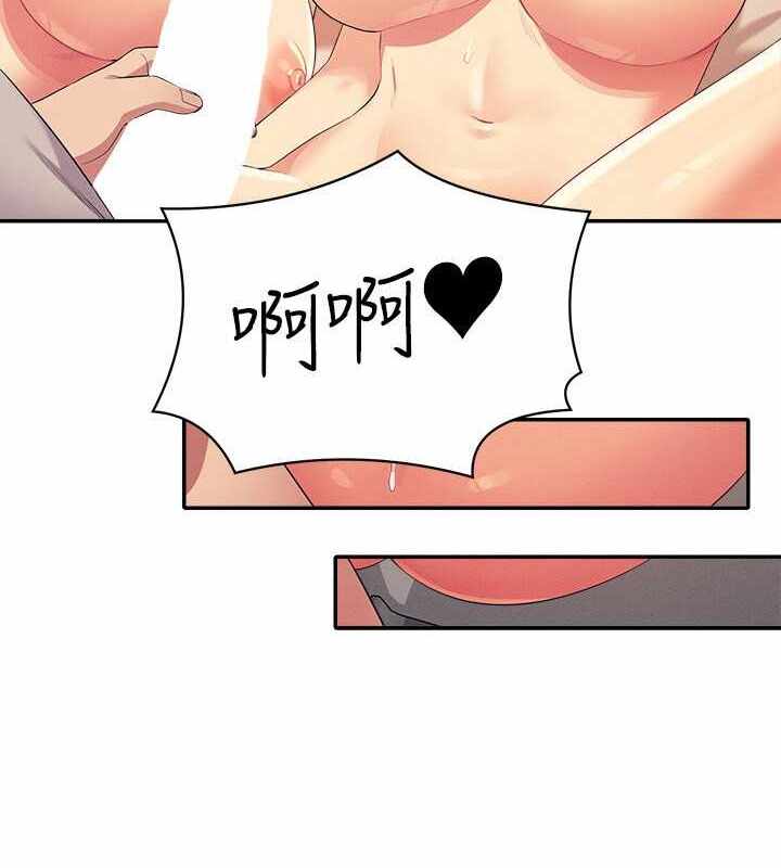 第77张