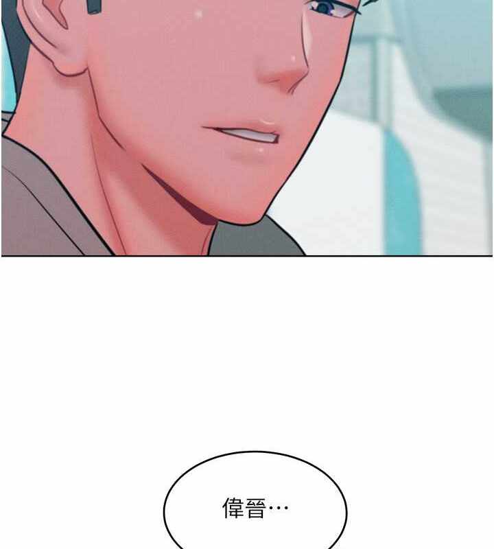 第10张