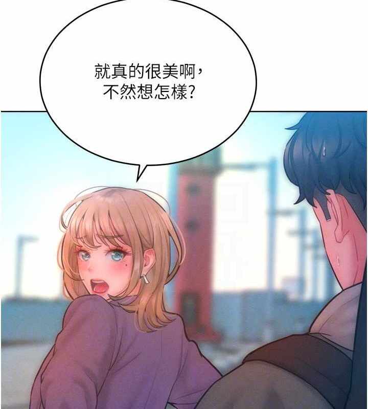 第31张