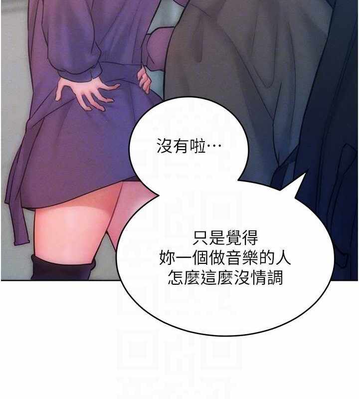 第34张