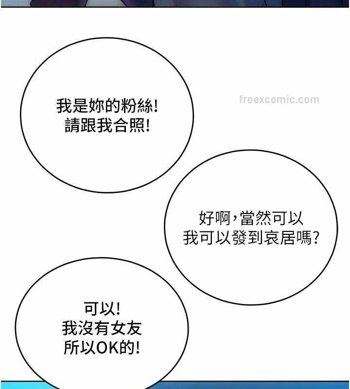 第39张