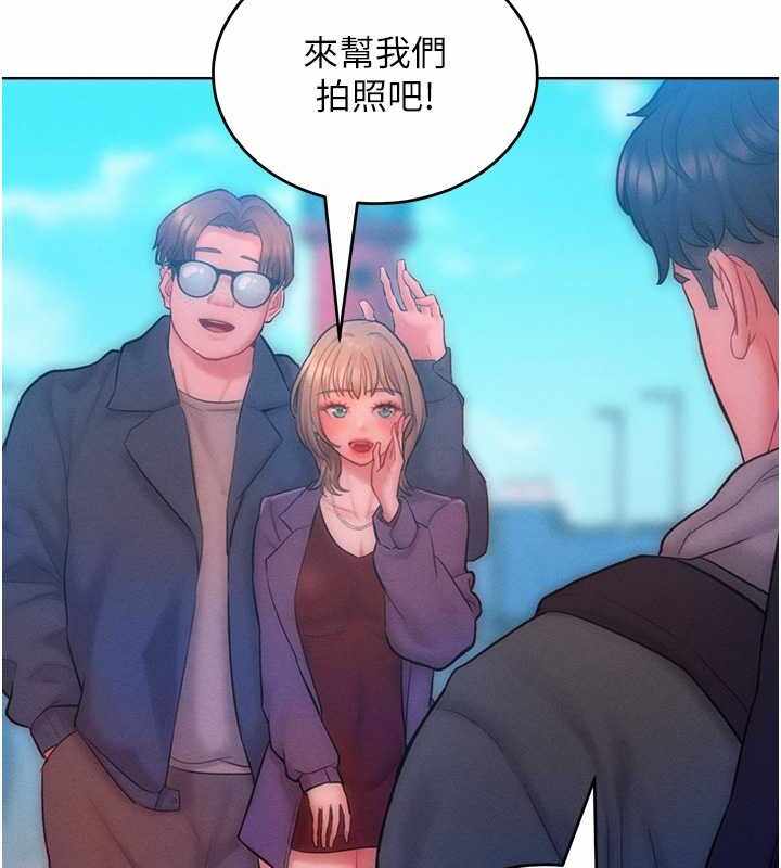 第46张