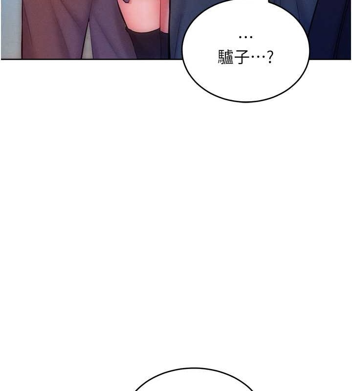 第47张