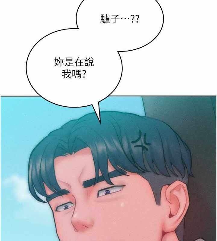 第49张